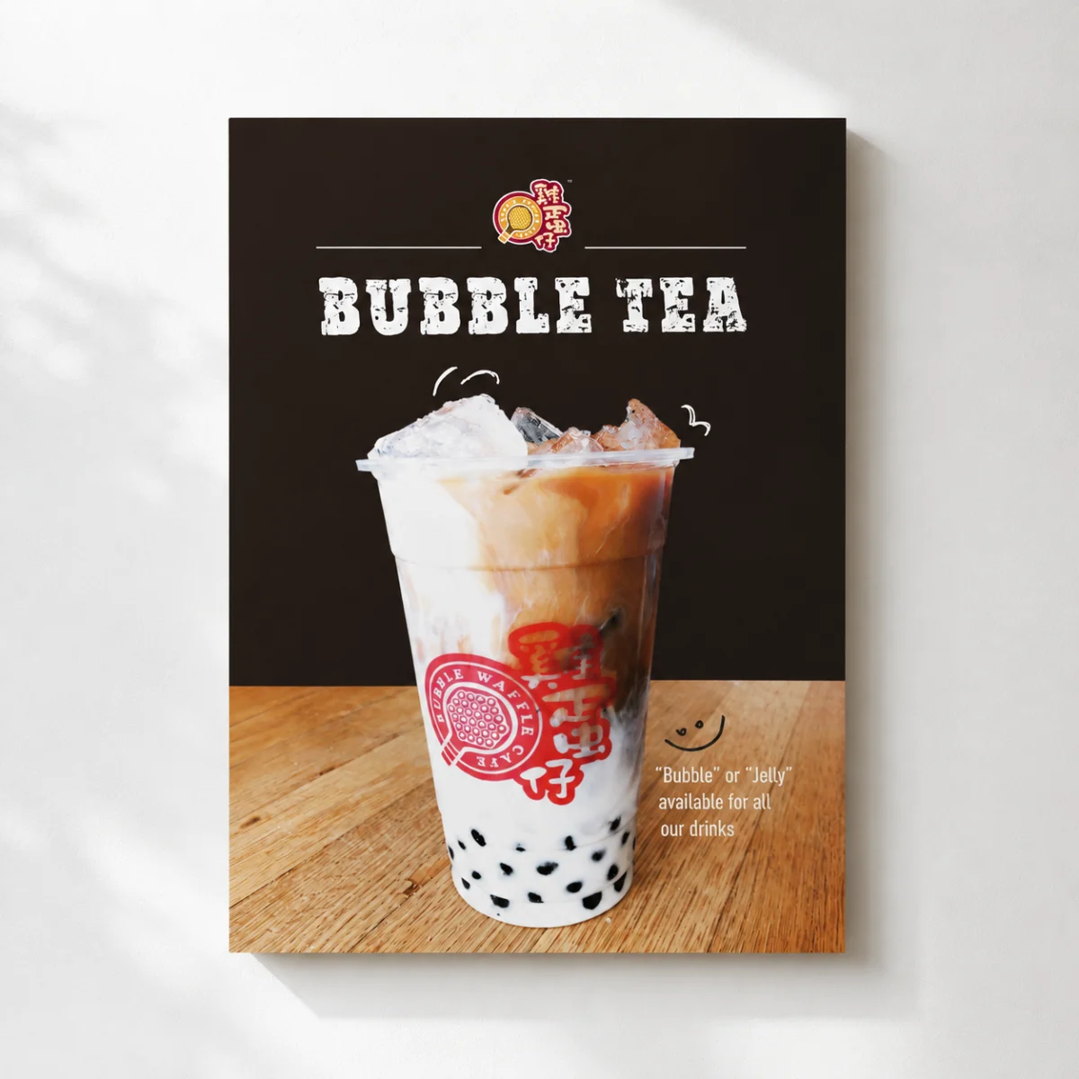 Large Format Poster