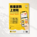 mm-ast-icon-1346